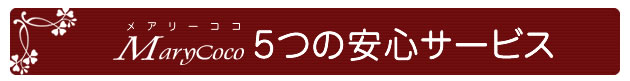 5�Ĥΰ¿�