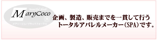 約束