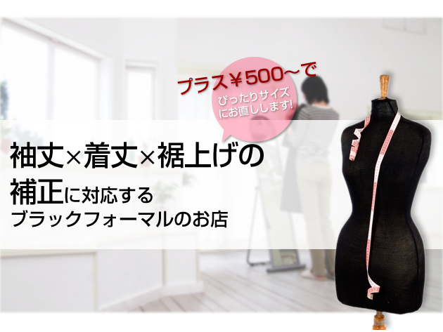 ����,��ͤ�,µ��,���