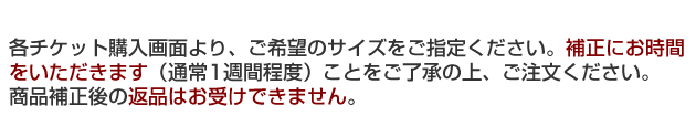 ����,��ͤ�,µ��,���