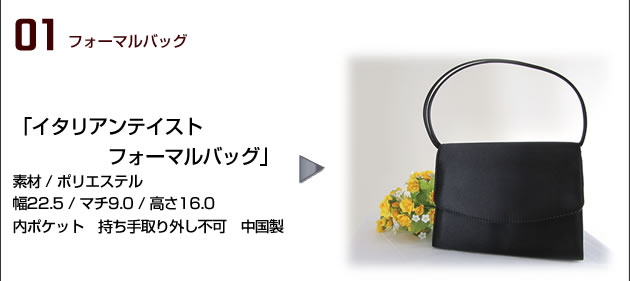 ʡ�ޡ��֥�å��ե����ޥ롦ǰ���ӡ��Хå����ѡ���