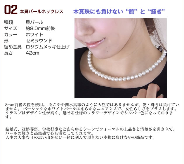 ʡ�ޡ��֥�å��ե����ޥ롦ǰ���ӡ��Хå����ѡ���