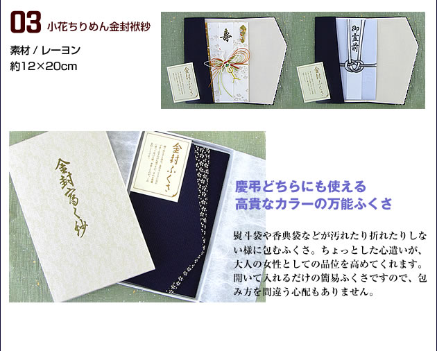 ʡ�ޡ��֥�å��ե����ޥ롦ǰ���ӡ��Хå����ѡ���