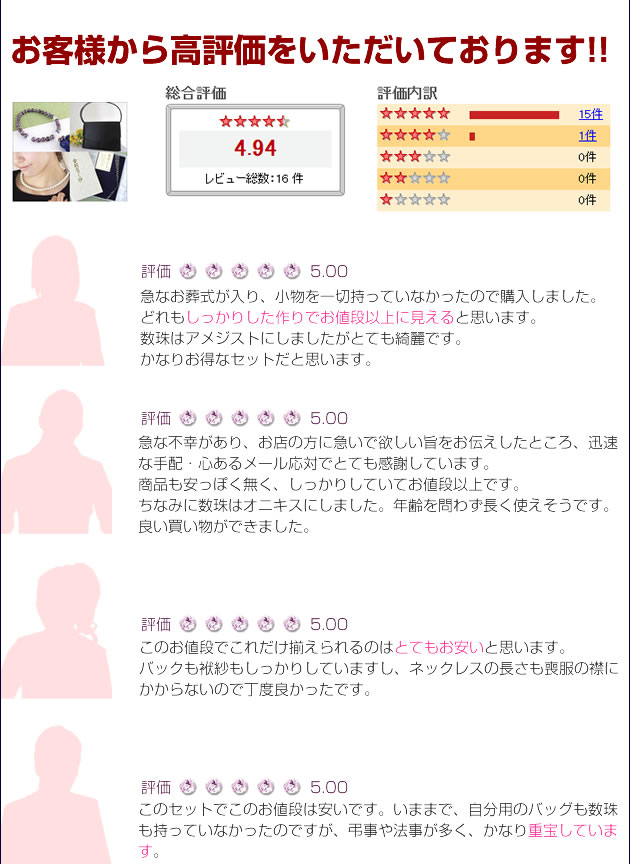 ʡ�ޡ��֥�å��ե����ޥ롦ǰ���ӡ��Хå����ѡ���
