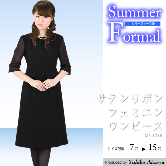 pf �֥�å��ե����ޥ� ���� ����
