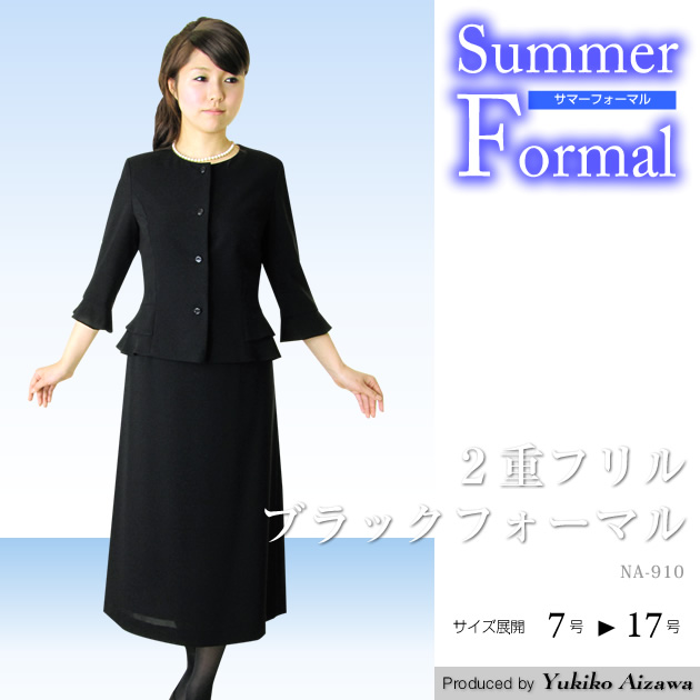 pf �֥�å��ե����ޥ� ���� ����