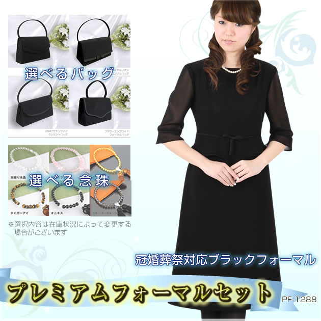 pf10 �֥�å��ե����ޥ� ���� ����