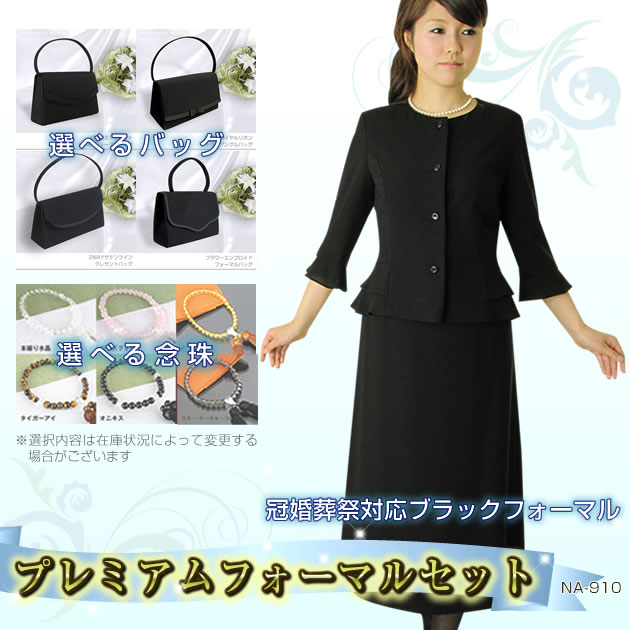 pf10 �֥�å��ե����ޥ� ���� ����