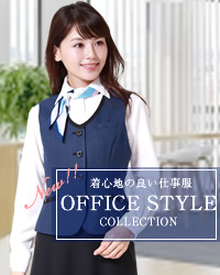 お楽しみ今月のプレゼント