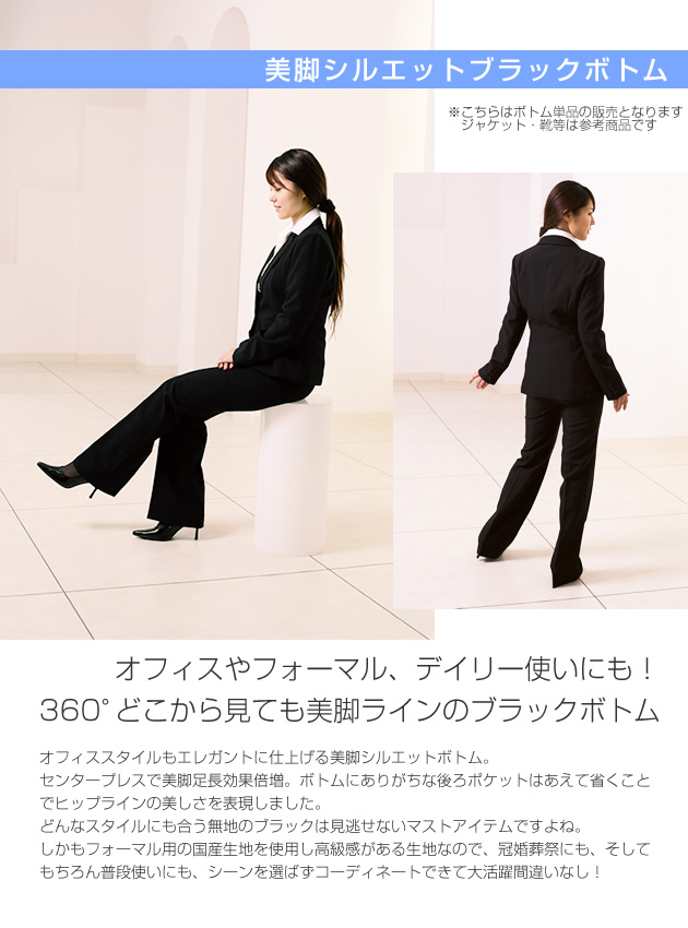 �ꥯ�롼�� ������ ��ǥ����� �ϣ� ���ե��� ���ȥ�å� ���ء�´��