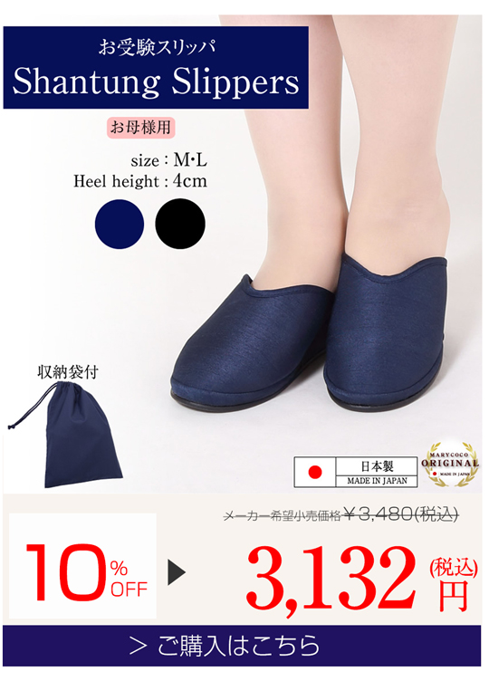 sp05-set