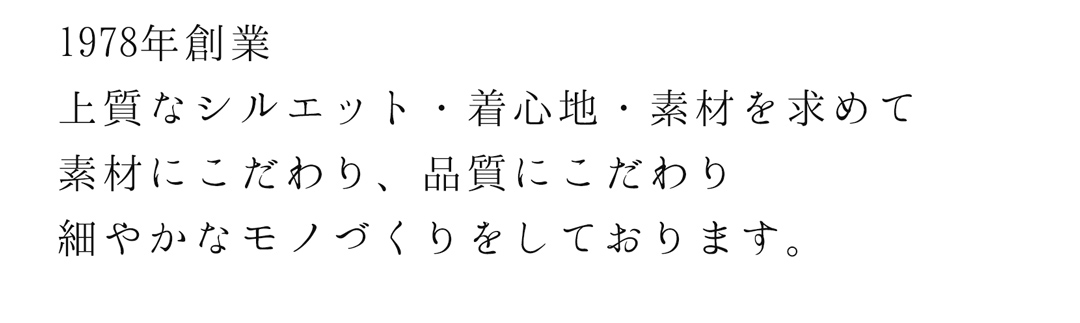 企画メイン画像
