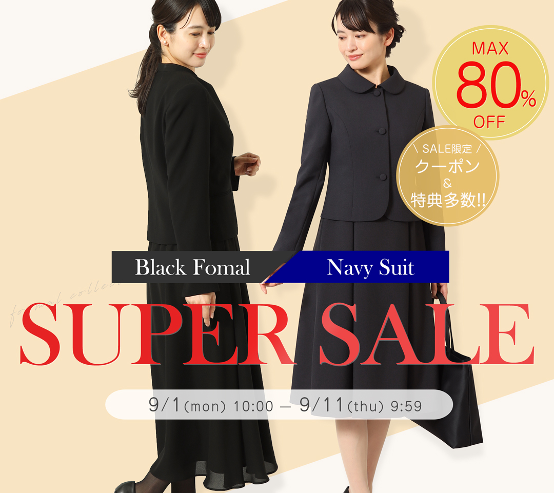 美品　コムサフィユ　150　黒　フォーマル　セットアップ　卒服　ブラック 110722564_4.jpg