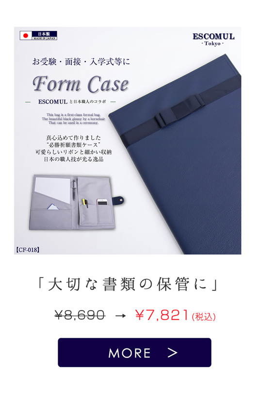 cf-018
