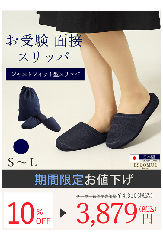 sp04-set