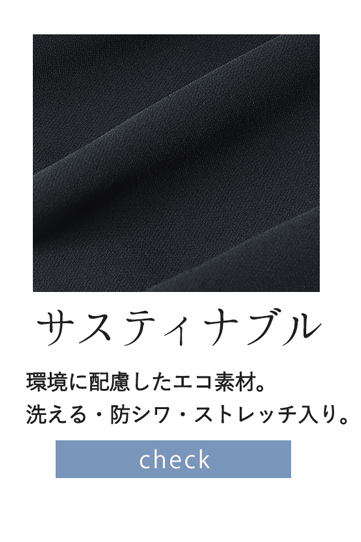 ソアロン