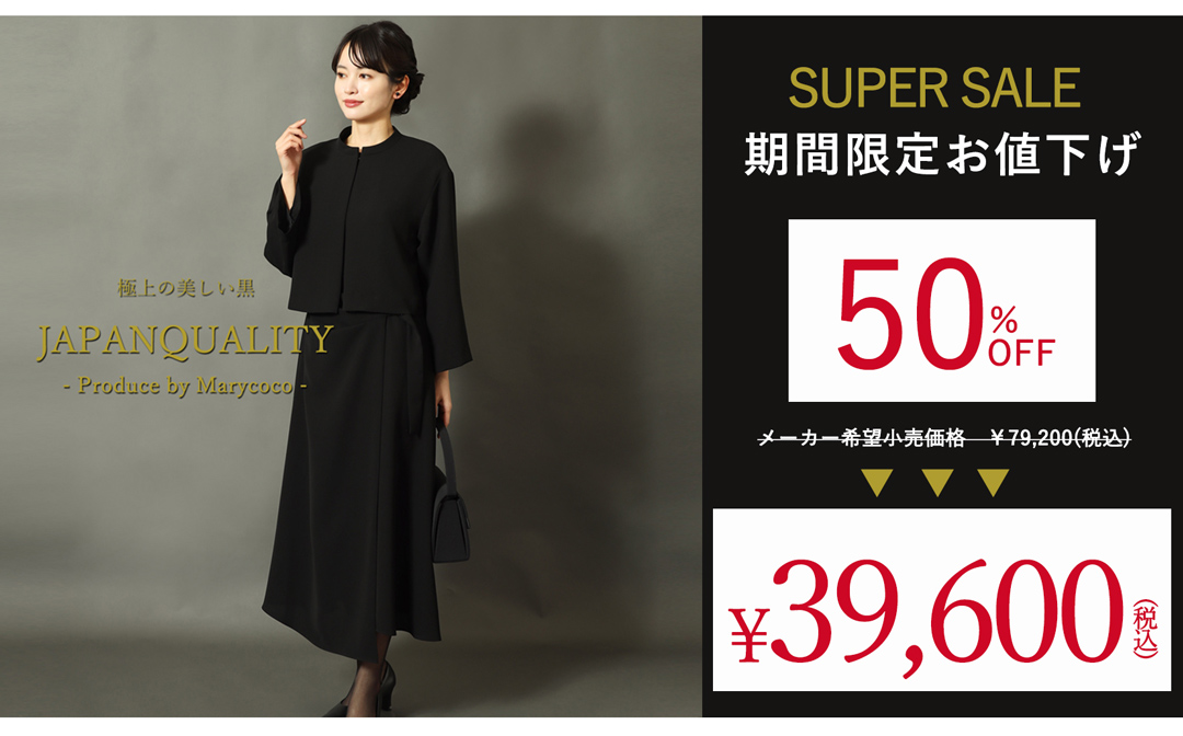 60016