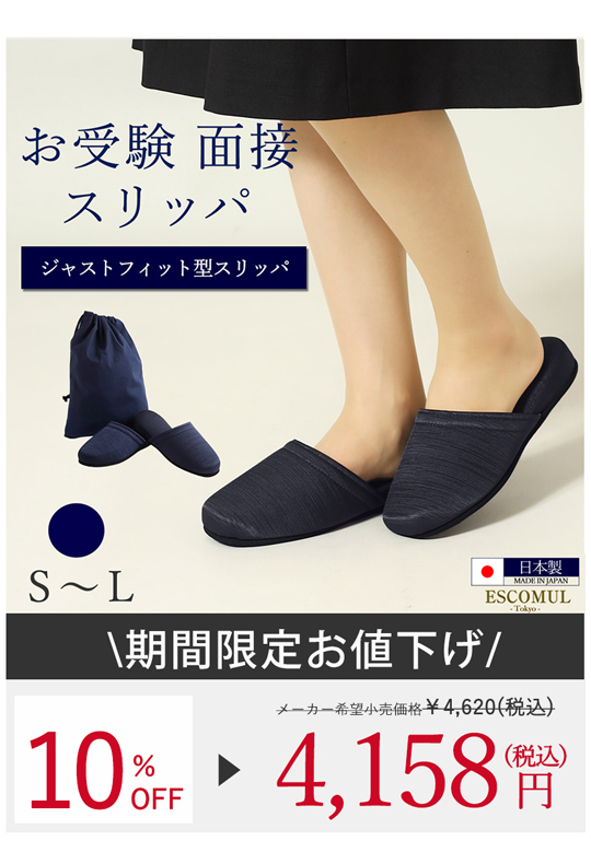 sp04-set