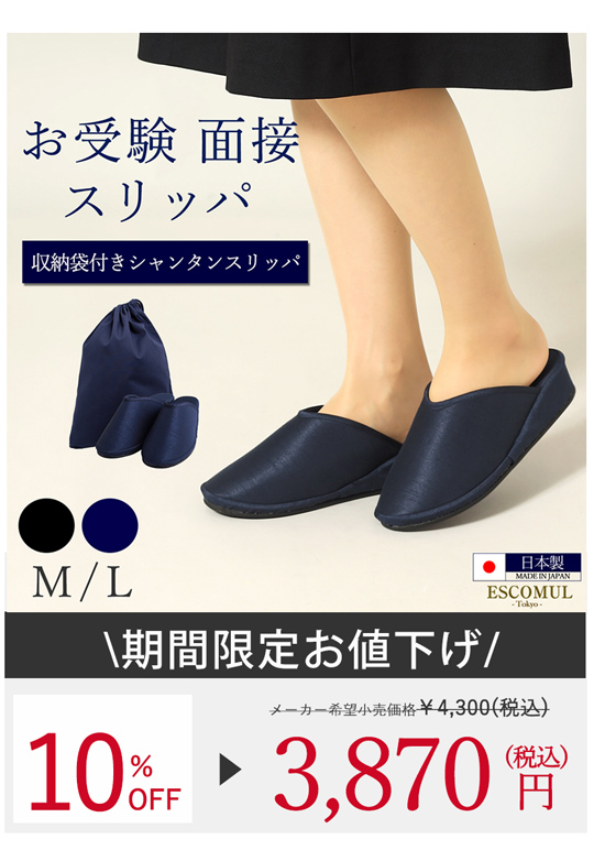sp05-set