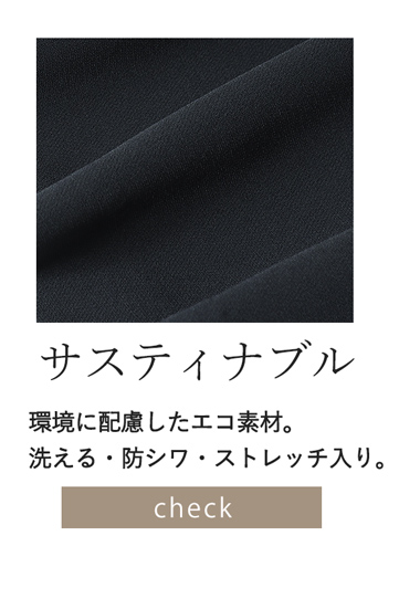 ソアロン