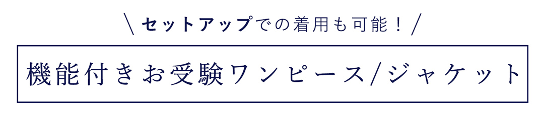 メニュー