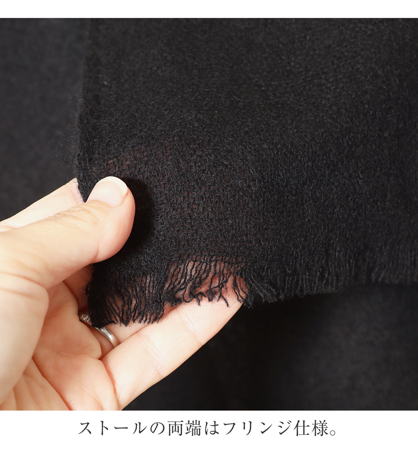 ストール,カシミヤ,ひざ掛け,高級