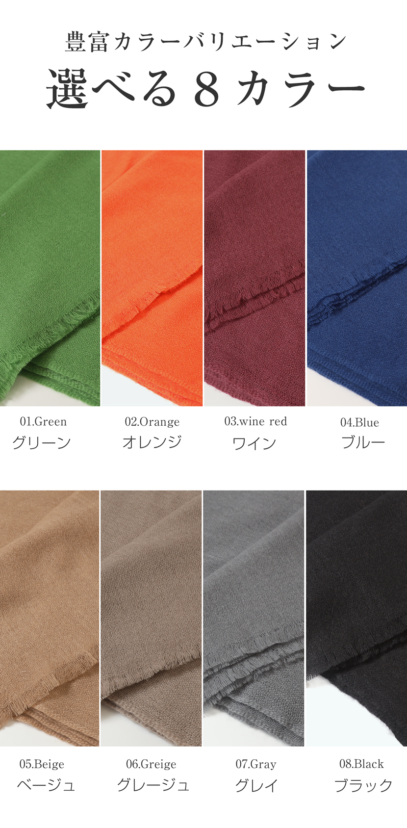 ストール,カシミヤ,ひざ掛け,高級
