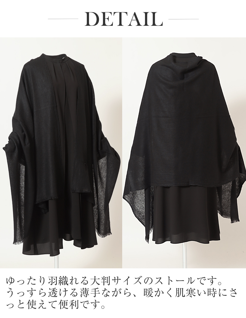 ストール,カシミヤ,ひざ掛け,高級