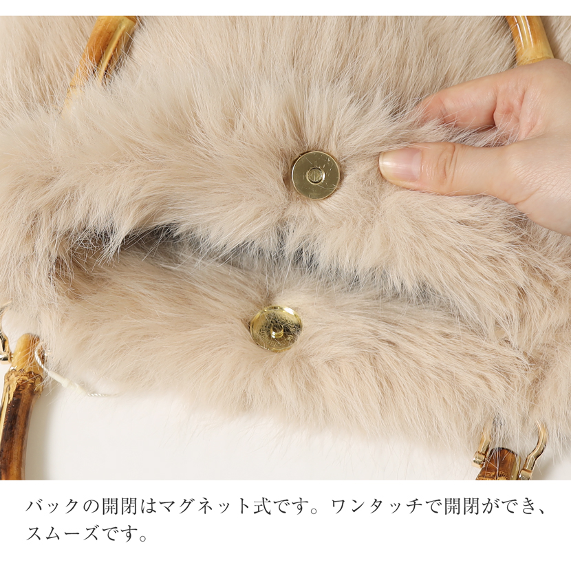 エコファー,ハンドバッグ