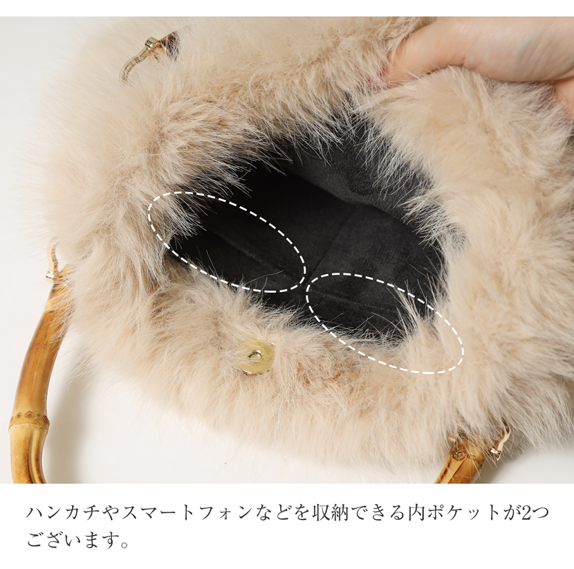 エコファー,ハンドバッグ