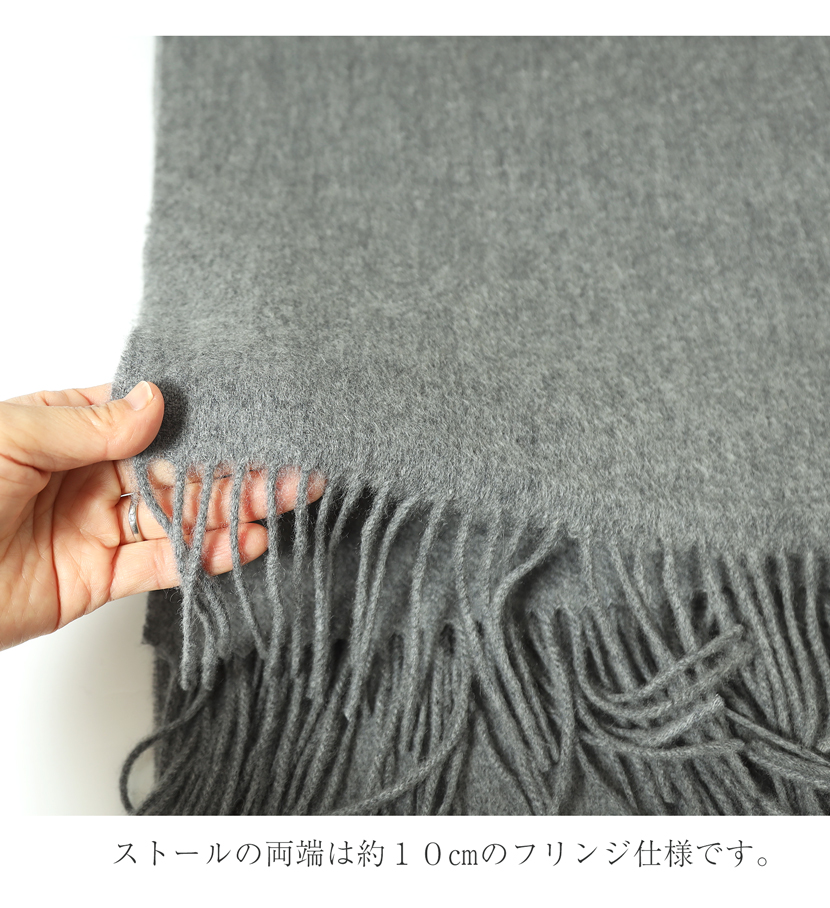 ストール,カシミヤ,ひざ掛け,高級