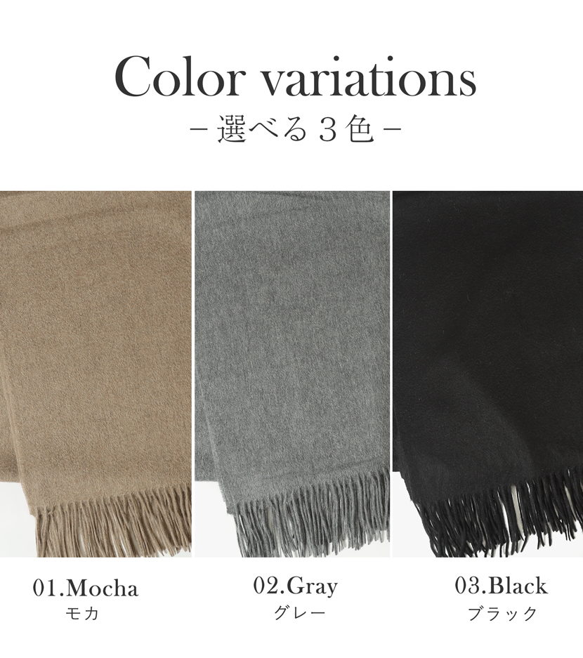 ストール,カシミヤ,ひざ掛け,高級