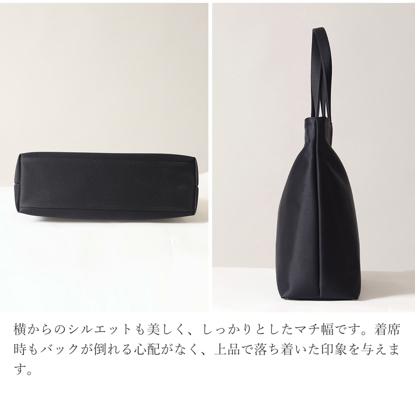 お受験、面接