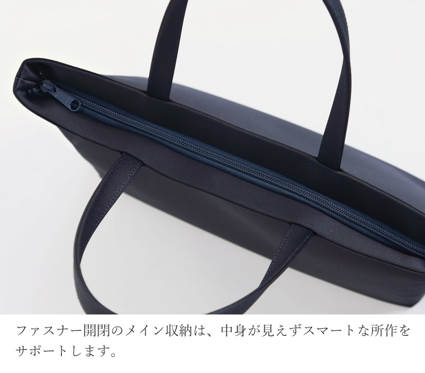 お受験、面接