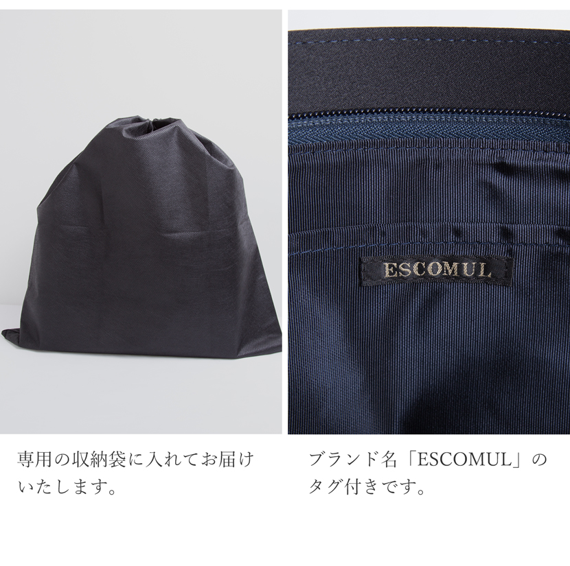 お受験、面接