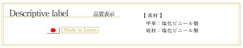 子供用お受験・面接,行動観察 子供服,七五三,発表会,入学式子供服