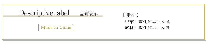 子供用お受験・面接,行動観察 子供服,七五三,発表会,入学式子供服