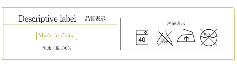 子供用お受験・面接,行動観察 子供服,七五三,発表会,入学式子供服