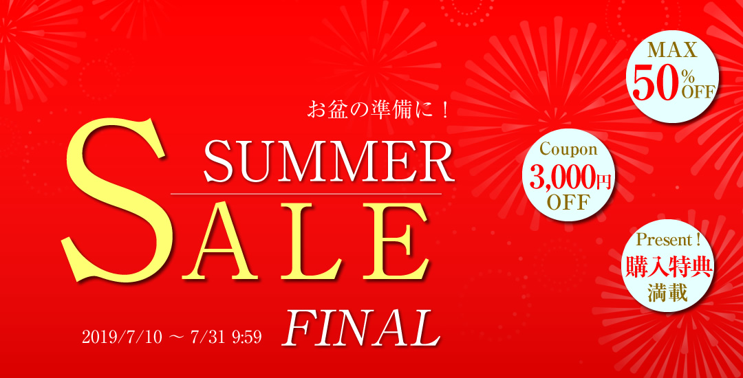 ブラックフォーマル,喪服,礼服,レディース,スーツ,お受験スーツ,お受験ママ,お受験,フォーマルスーツ,フォーマル小物,メアリーココ