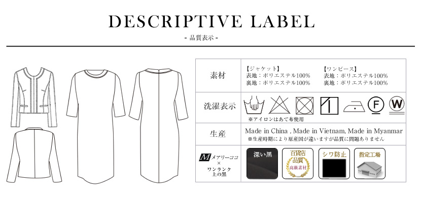 大きいサイズ】【洗える】シンプルなノーカラージャケットがスッキリ 