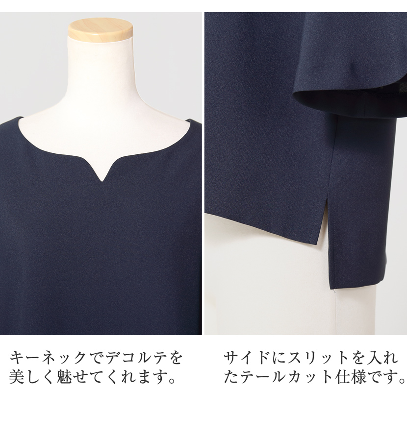 Amazon | [ニナーズ] ブラウス レディース オフィス 紺 長袖