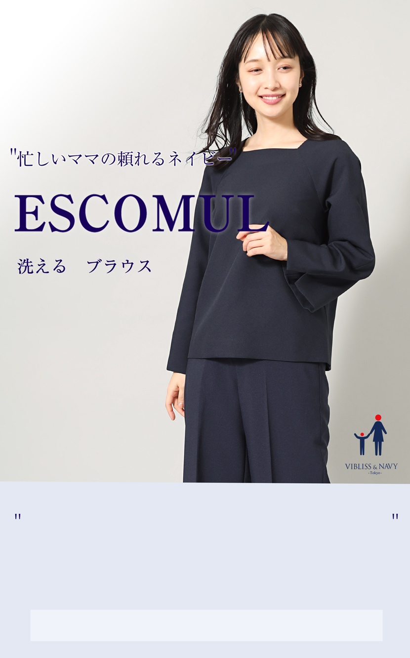 喪服、ロング丈、レディース