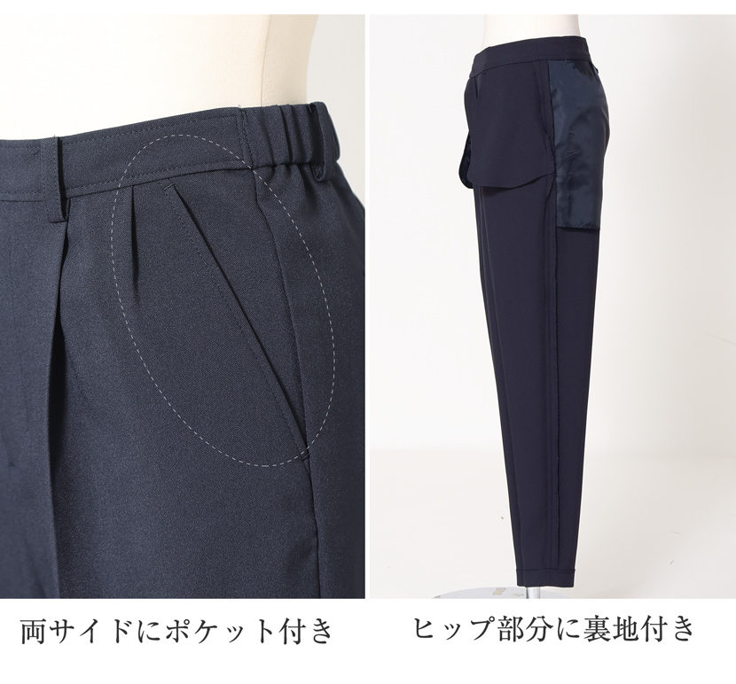お受験,面接,濃紺,送迎
