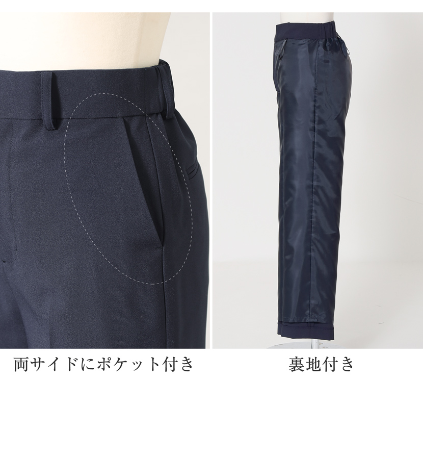 お受験,面接,濃紺,送迎