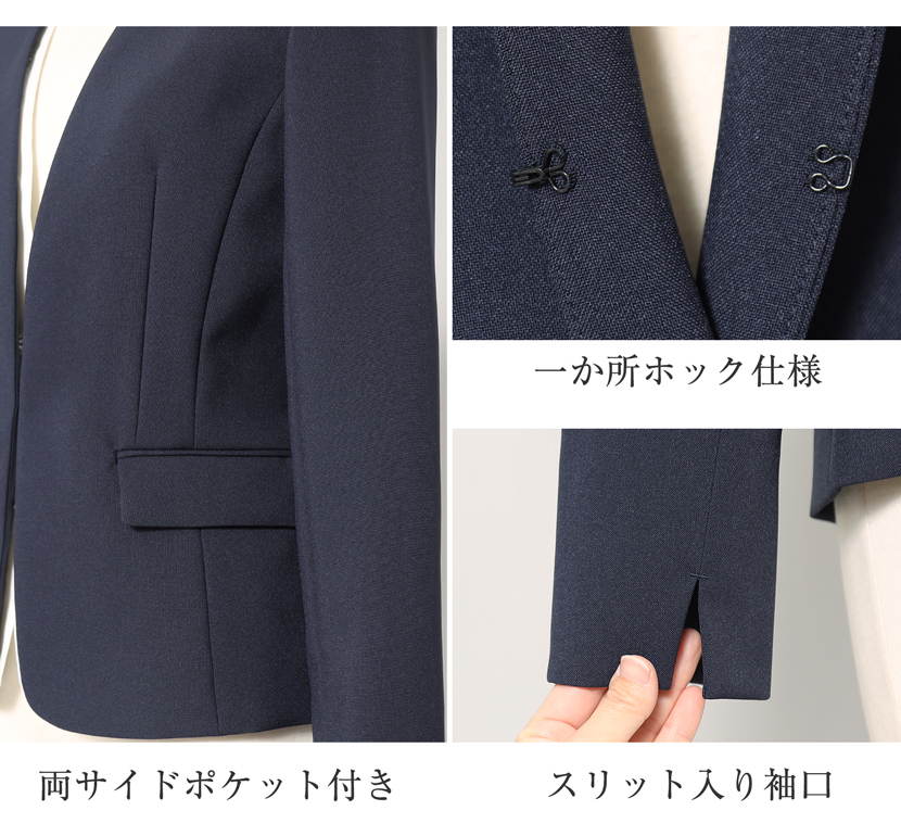 ワンピース,濃紺スーツ