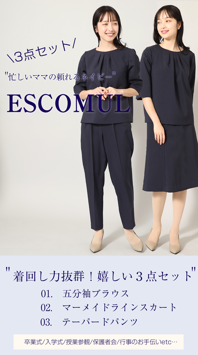 喪服、ロング丈、レディース