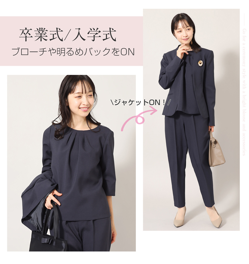 喪服、ロング丈、レディース
