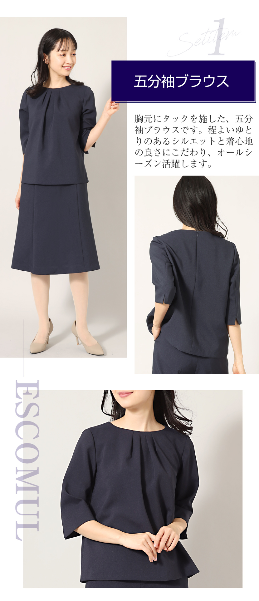 喪服、ロング丈、レディース