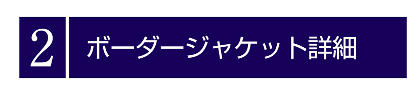 送迎,お迎え,入学,卒園,卒業,通学,通園,保護者会,授業参観,着まわし,参観日,学校行事,ママ会,セット,ネイビー