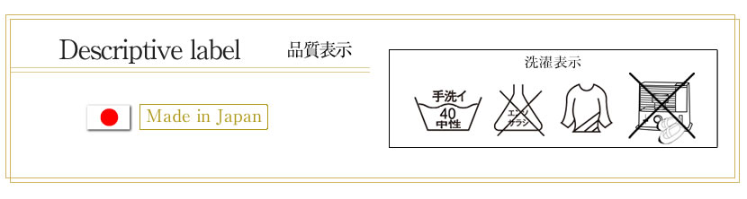 子供用お受験・面接,行動観察 子供服,七五三,発表会,入学式子供服